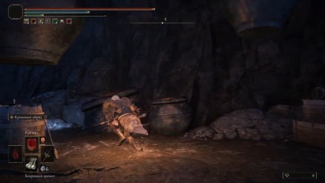 Комплект ночных доспехов +щит  ночи #eldenringdlc #eldenring #eldenringgameplay #gaming