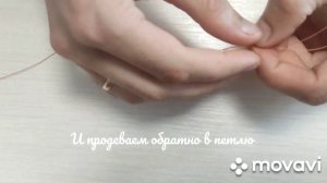 Рыболовный узел,,Морковка''.Прочный 99%.