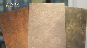 451. Жидкое золото TRINITY и эффект Medeterraneo