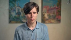 12. Слово «Господь» на арамейском