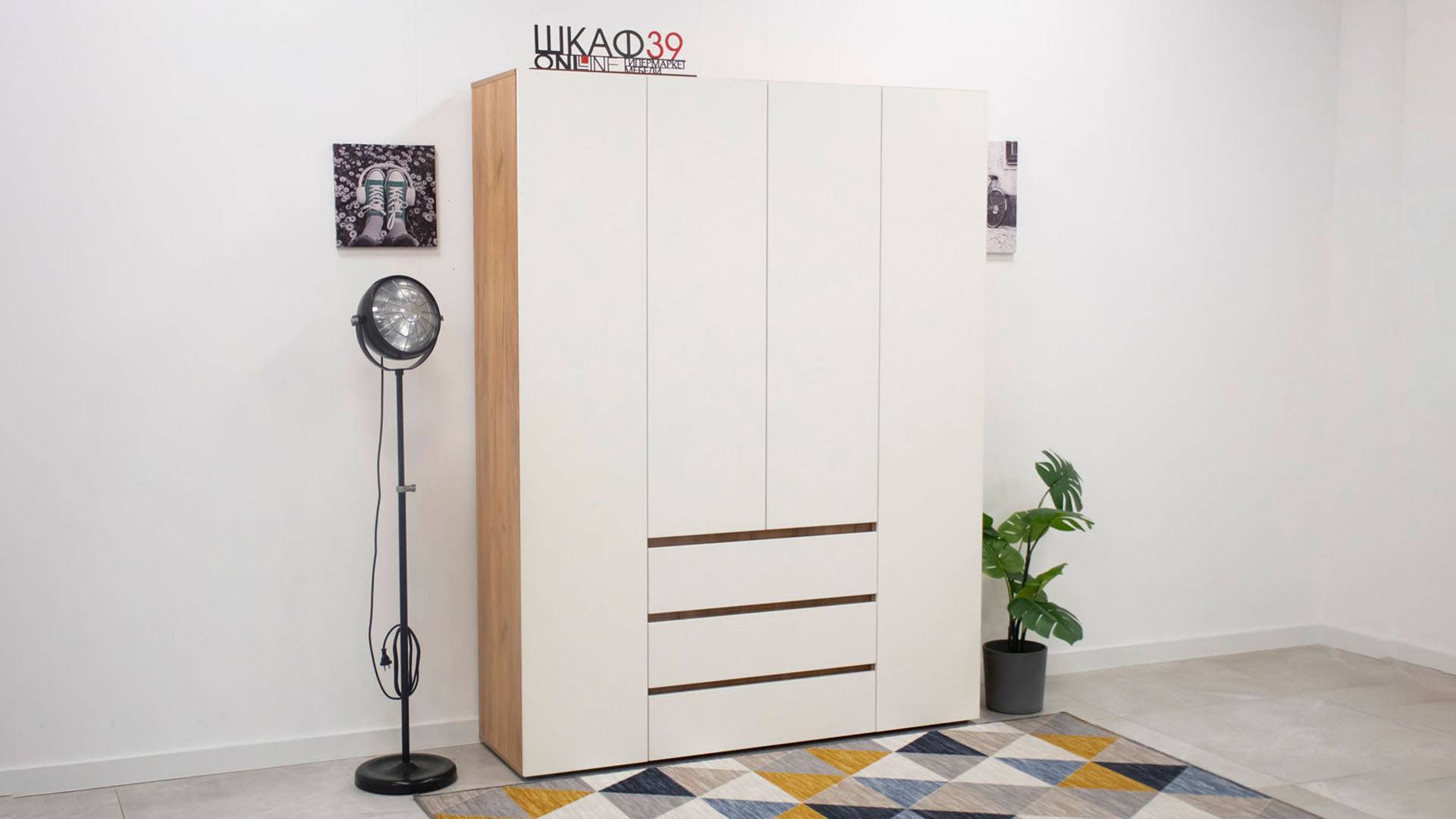 Хелен ШК 05 Шкаф 4х ств с ящиками (БелыйКрафт золотой) смотреть онлайн