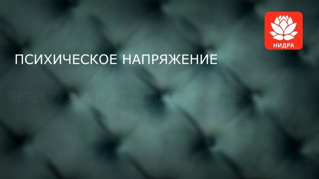 Гипноз с Оксаной Роговой. Гипнотерапия. Гипнотерапевт. смотреть онлайн
