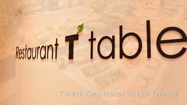 Tmark City Hotel Tokyo Omori смотреть онлайн