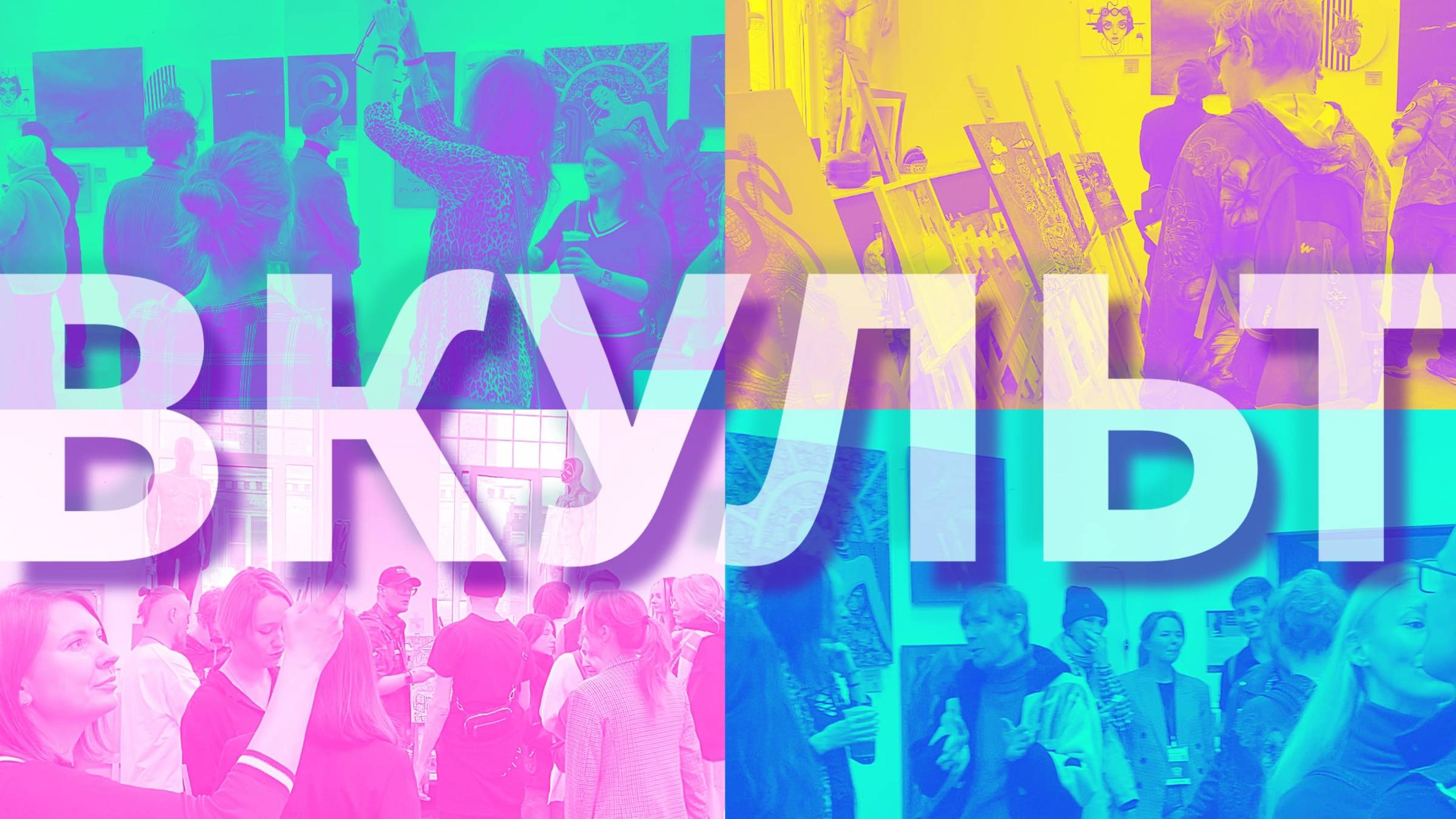 Подписывайтесь - здесь происходит! Проект 'ВКУЛЬТ / визуальная культура' - все здесь, поехали! #арт