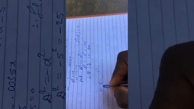 4th sem PI=Sin Example-2 смотреть онлайн
