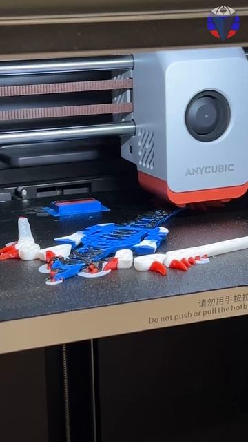 Ой какой крутой 3D принтер нравится! #lider3d #3dprinting #3dпечать #юмор #мем смотреть онлайн