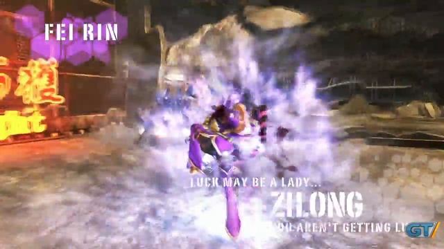 Anarachy Reigns - Fei Rin Trailer