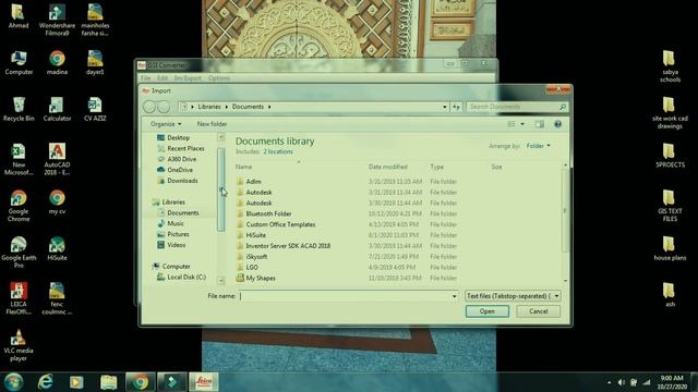 GSI (how to convert txt .csv files to gsi for totala stataion) смотреть онлайн