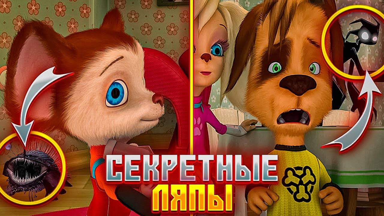 Смешные ЛЯПЫ в Барбоскиных | Попробуй не засмеяться! 😂 смотреть онлайн