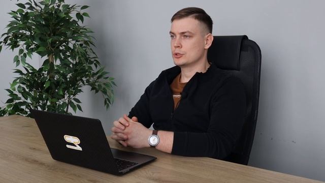 Вводный. Сервисные