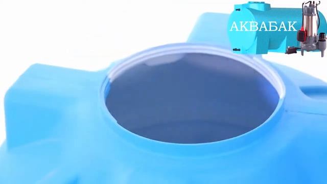 Серия ATV. Баки для воды Акватек-АкваБак смотреть онлайн