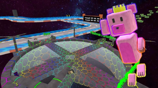 Как выглядит Аркадный мир [super bear andventure].