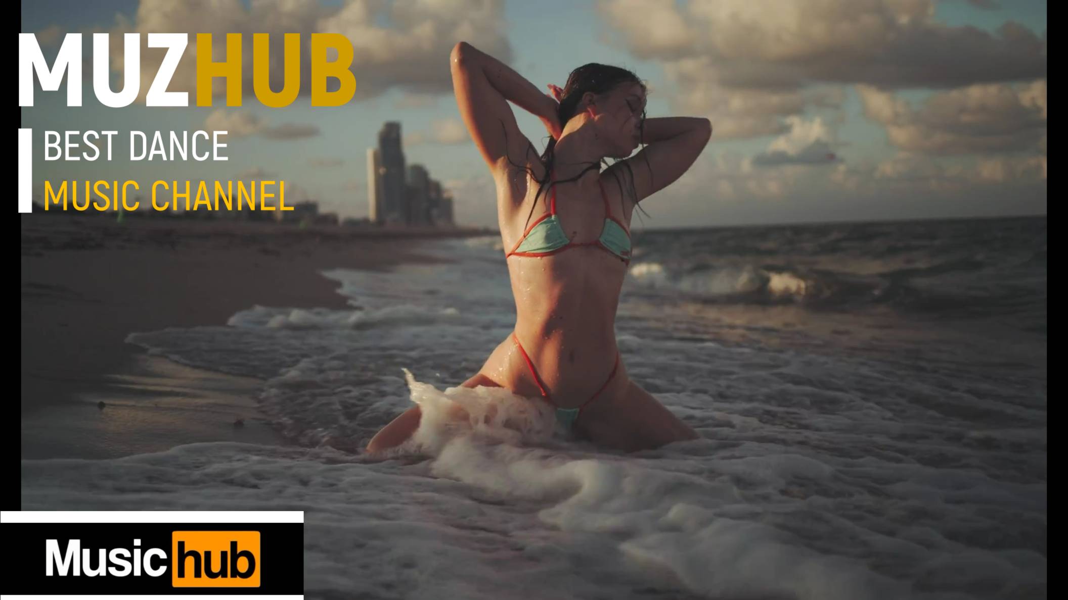 JUICY WILDE - DRAW MY LIFE [MUZHUB] смотреть онлайн