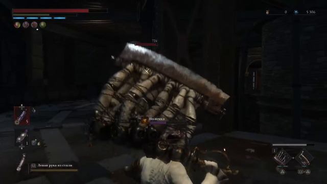 Lies Of P - ФИНАЛ / Пиноккио - Пора ЗАКАНЧИВАТЬ эту КНИГУ / БЕЗ ФАНТОМОВ / Прохождение #14 #liesofP