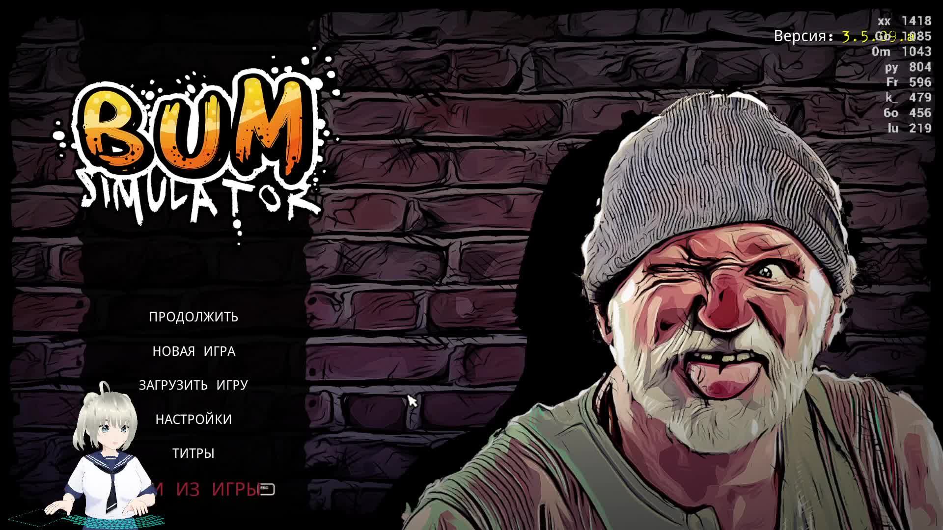 Ариша играет смотреть онлайн