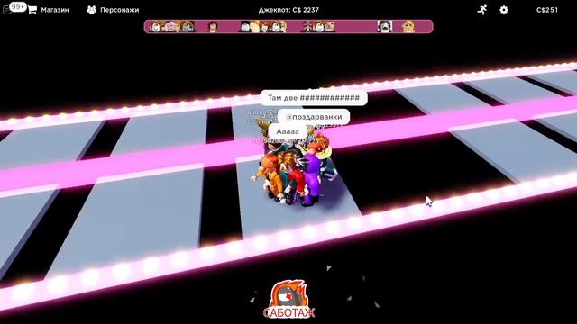 играем с ArtemХел в 99% Проиграют в рб смотреть онлайн