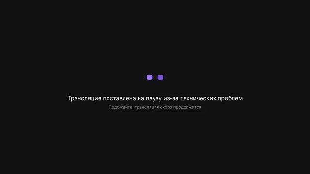 StreamVi.ru Live Stream