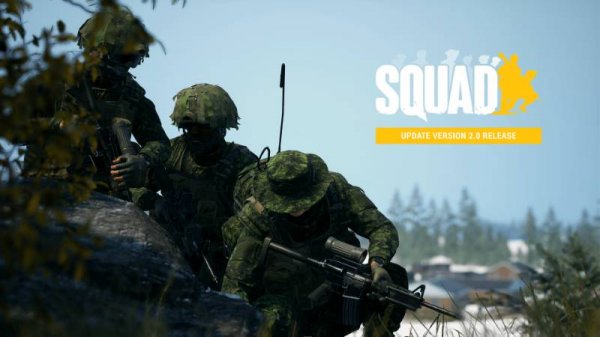 SQUAD - ПЕРВАЯ ИГРА!