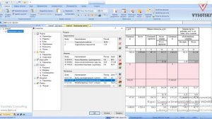 [Курс «Cмета в BIM»] Работа с ресурсами расценки