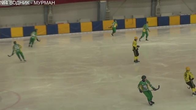 №4 ВОДНИК - МУРМАН смотреть онлайн
