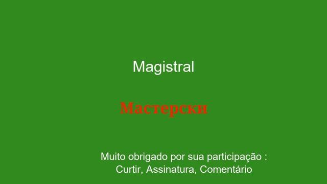Fale russo como um profissional смотреть онлайн