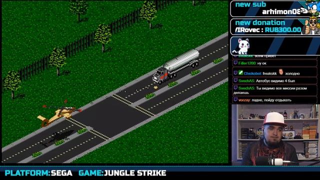 JUNGLE STRIKE ► SEGA ► ПРОХОЖДЕНИЕ ► ЧАСТЬ 7 ► ФИНАЛ смотреть онлайн