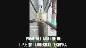 Монтаж винтовых свай с помощью сваекрута.