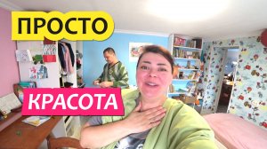 Влог Небольшая перестановка  привела к  большими последствиям Грабли Лайф Динская