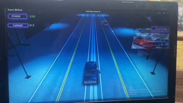 Gonki Pt8 Traffic_Racer_Russia_2