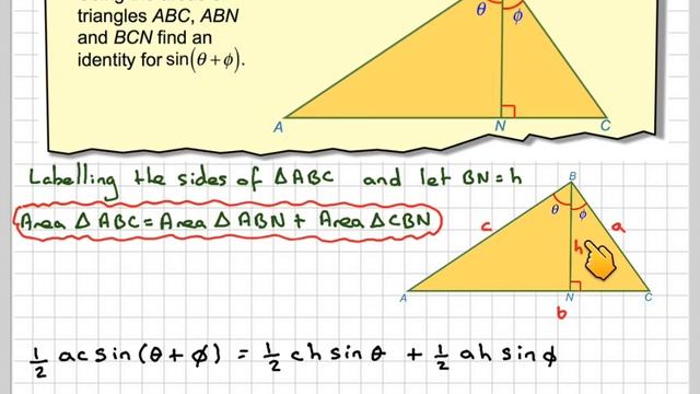 Finding the identity for the sin of the compound of two angles смотреть онлайн