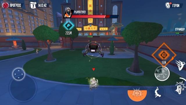 два родных брата из поралейной вселенной дерутся смотреть онлайн