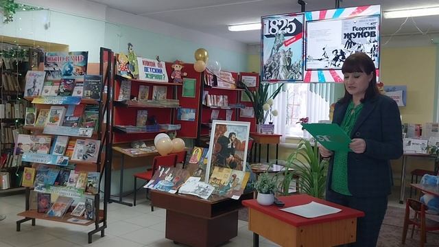 КОМИКС. ОТСОВРЕМЕННОСТИ К КЛАССИКЕ