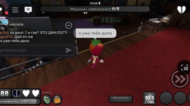 сходка в мир денди смотреть онлайн