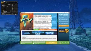 Как играть в маинкрафт на двух аккаунтах