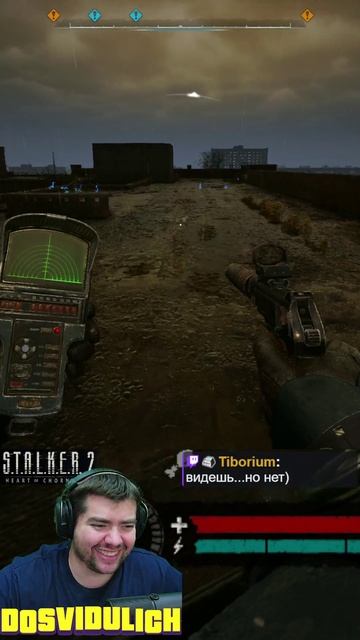 Слава ★ S T A L K E R 2 Heart of Chornobyl #stalker2 #heartofchornobyl