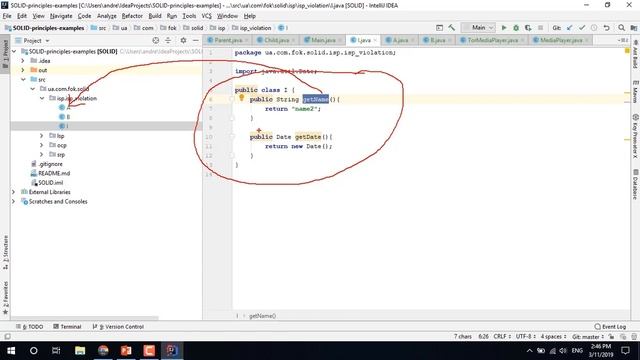 SOLID принципы в Java.
04. Принцип разделения интерфейсов. смотреть онлайн
