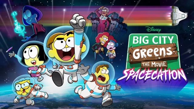 Big City Greens The Movie: Spacecation - Green Famliy Vacation (Intermental) смотреть онлайн