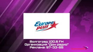 Сборник послерекламных заставок в Волгограде (Илья Космачёв)