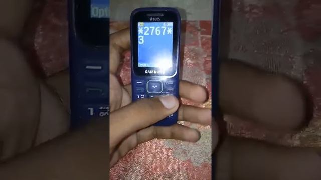 How to crack samsung keypad mobile смотреть онлайн