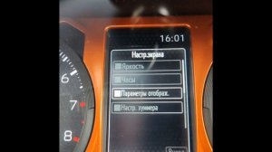 Русификация Daihatsu Taft