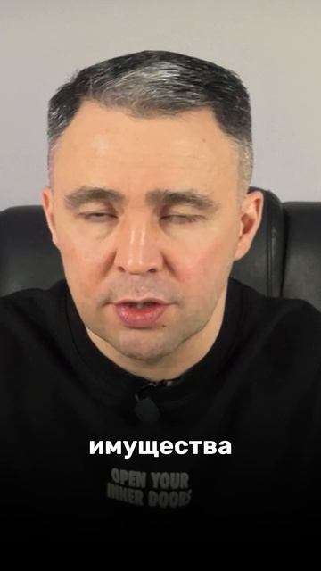 Как работают приставы для исполнения решения суда? смотреть онлайн