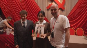 Красный шелк | История создания | Глава 5