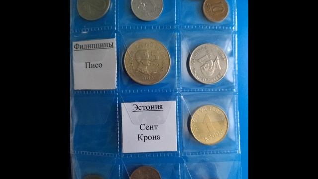 Коллекция монет смотреть онлайн