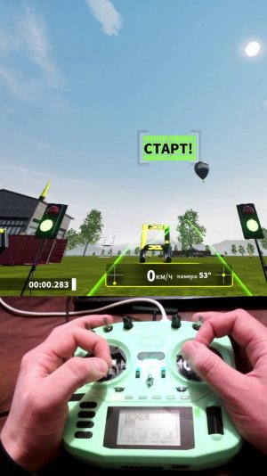 Как делать Dive в FPV симуляторе | Dcl the game | #dcl #fpvdrone #fpvсимулятор #fpvracing #Dclthegam