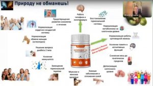 Йод, которого нет в еде