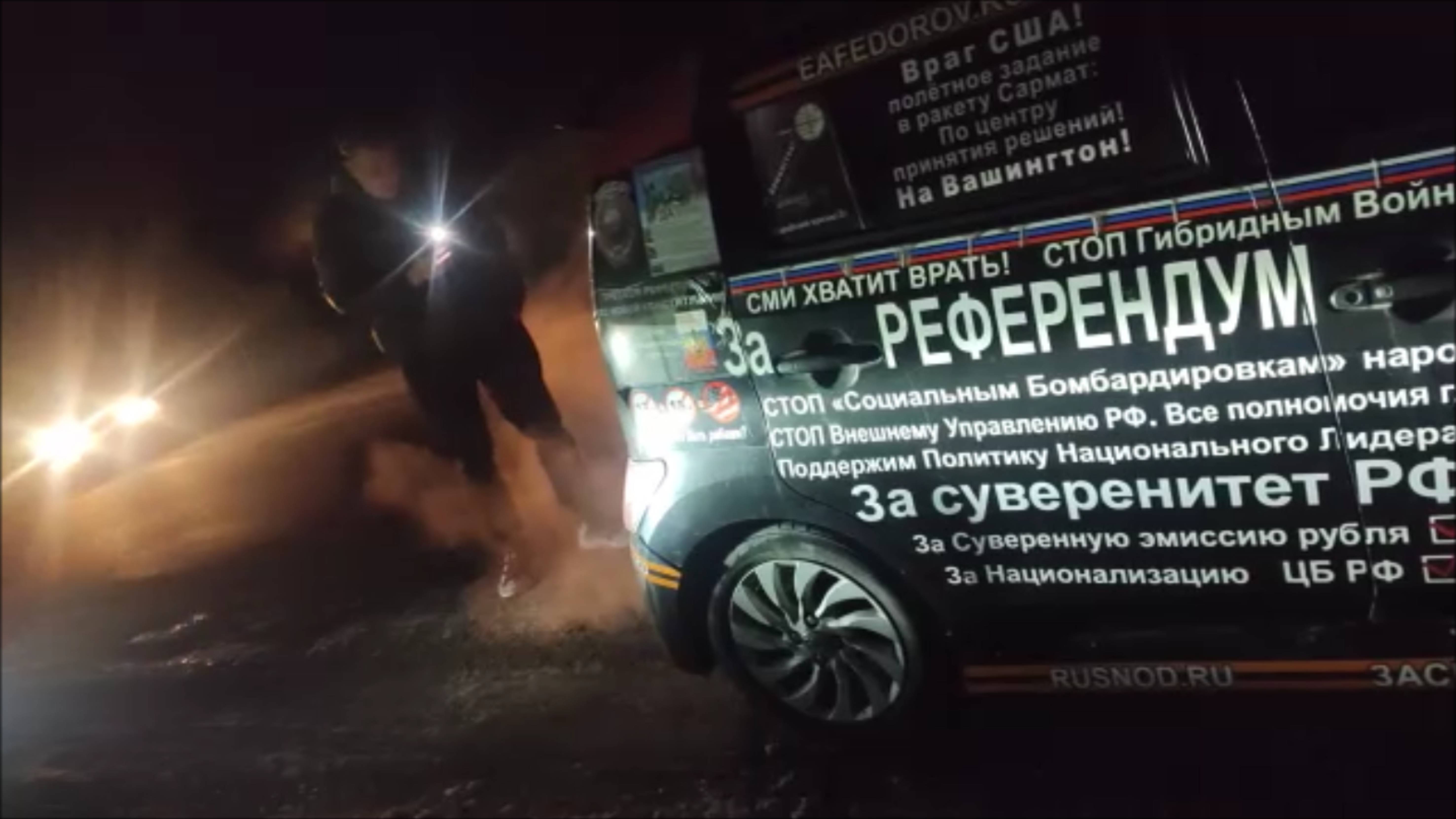 24.11.2024 НОД-Хабаровск: СТОП МАЙДАН!!! (723) Ч.21.23 Ночной «Дорожный» НОД ПолитИнформ!!! смотреть онлайн