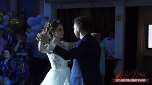 НЕВЕРОЯТНЫЙ КЛАССИЧЕСКИЙ СВАДЕБНЫЙ ТАНЕЦ ВАЛЬС | WEDDING DANCE