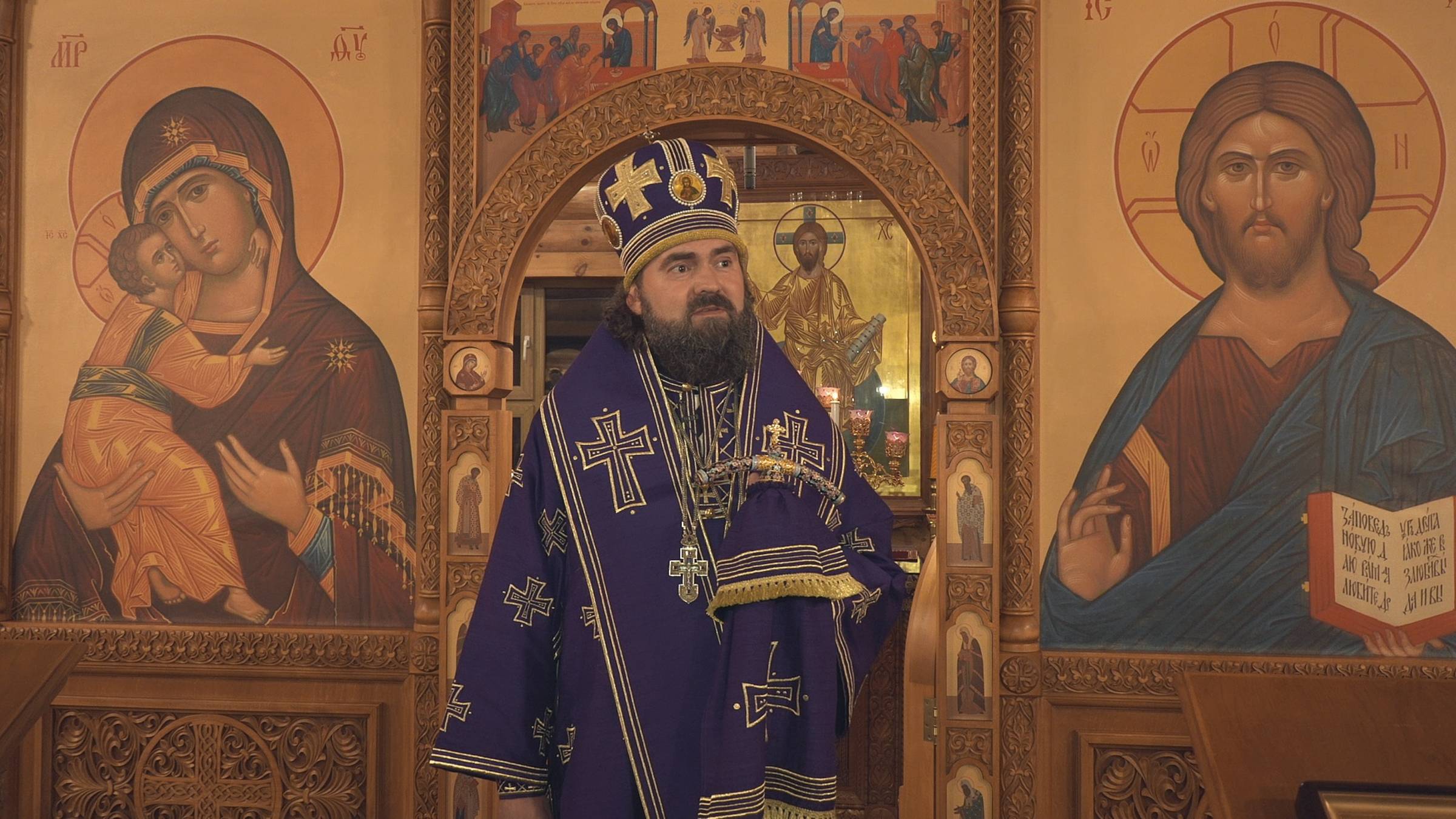 О промысле Божием смотреть онлайн