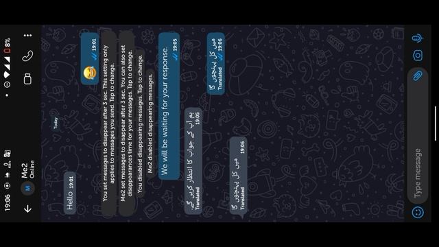How to Use Bip Messenger - Bip App Kaise Use Kare - How to Use Bip App смотреть онлайн