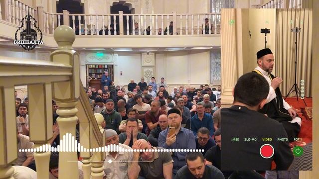 Вагазы таравиха: Последние дни Рамазана: Кыяму ляйль смотреть онлайн